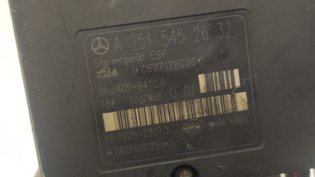 2515452632 MERCEDES купить в Кривой Рог