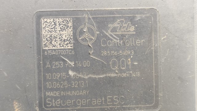 A2539011400 MERCEDES купить в Винница
