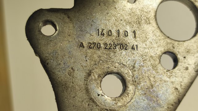 A2702230241 MERCEDES купить в Ровно