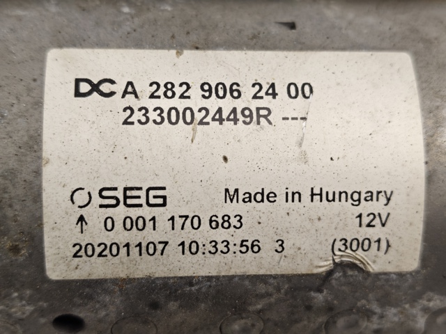 A2829062400 MERCEDES Стартер купить в Сумы