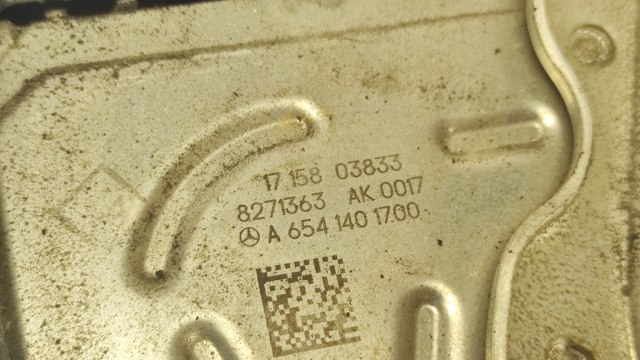 MERCEDES A6541401700 Радиатор системы EGR рециркуляции выхлопных газов в наличии Павлоград