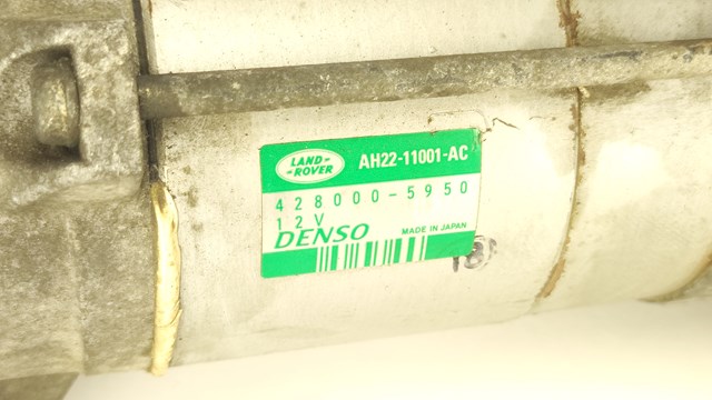 AH2211001AC LAND ROVER Стартер купить в Харьков