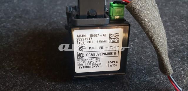 AH4N15607AE Модуль управления (ЭБУ) иммобилайзером купить Хмельницкий