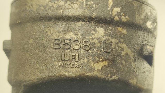 B538 FIAT Топливный фильтр купить в Каменское