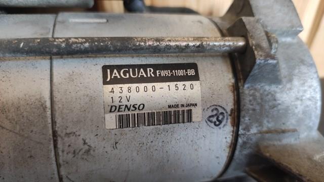 JAGUAR C2D19969 Стартер в наличии Чернигов
