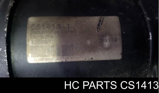 CS1413 HC PARTS Стартер купить в Ровно