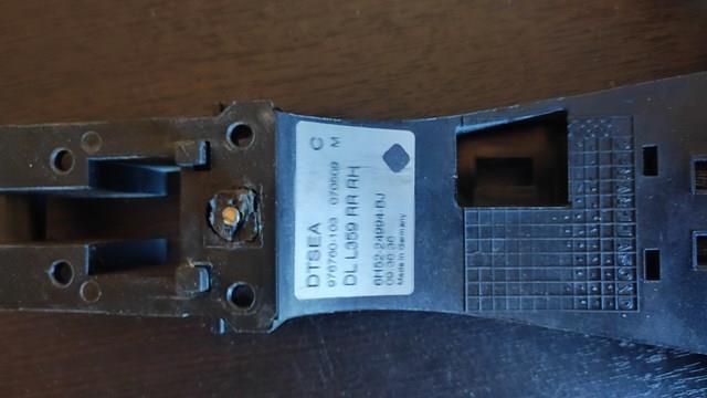 CXF500043 Держатель наружной ручки двери передней правой купить Винница