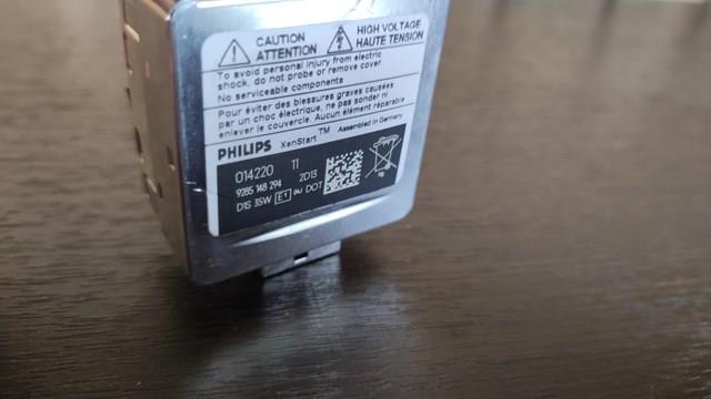 D1S PHILIPS Лампочка ксеноновая купить в Львов