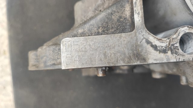 D5204T Двигатель купить Кривой Рог