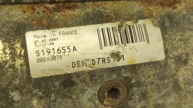 VALEO D7RS131 Стартер в наличии Каменское