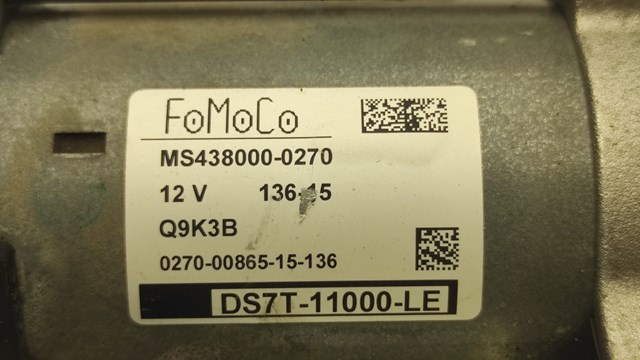 DS7T11000LE Стартер купить Ужгород