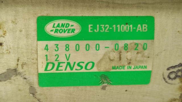 EJ3211001AB LAND ROVER Стартер купить в Кривой Рог