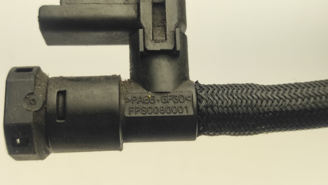 FPSC080001 LAND ROVER купить в Чернигов