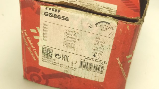 GS8656 TRW Колодки ручника купить в Житомир