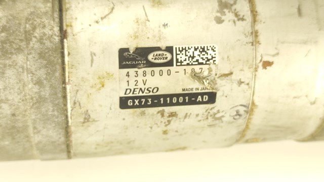 GX7311001AD купить Днепр