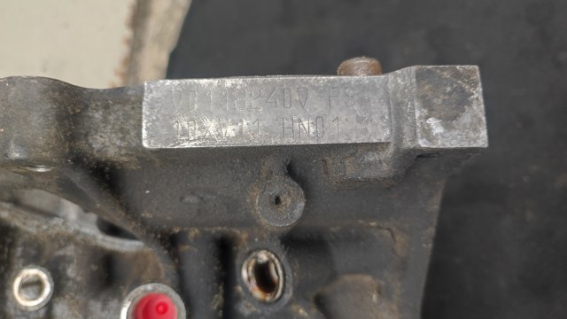 HN01 PEUGEOT купить в Хмельницкий