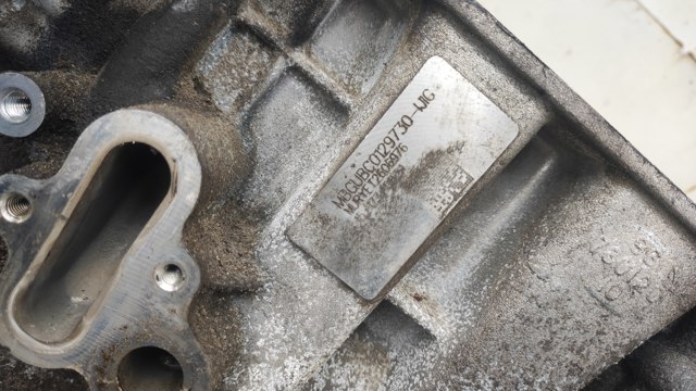 PEUGEOT HN01 в наличии Хмельницкий