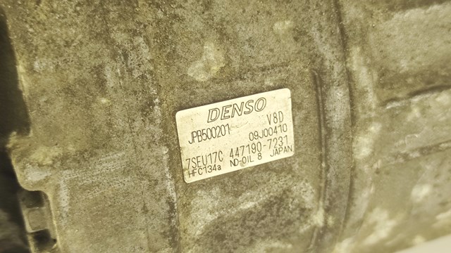 JPB500200 LAND ROVER Компрессор кондиционера купить в Каменское
