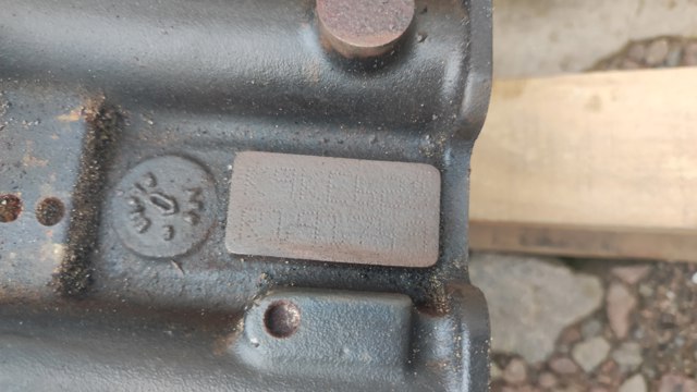 K9K628 Двигатель купить Одесса