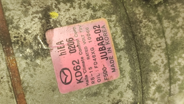 KD6261450 Компрессор кондиционера купить Винница