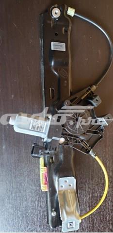 Стеклоподъемник левой задней двери LR026718 LAND ROVER