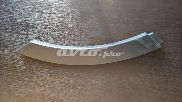 Молдинг крыла заднего левого LR027252 LAND ROVER