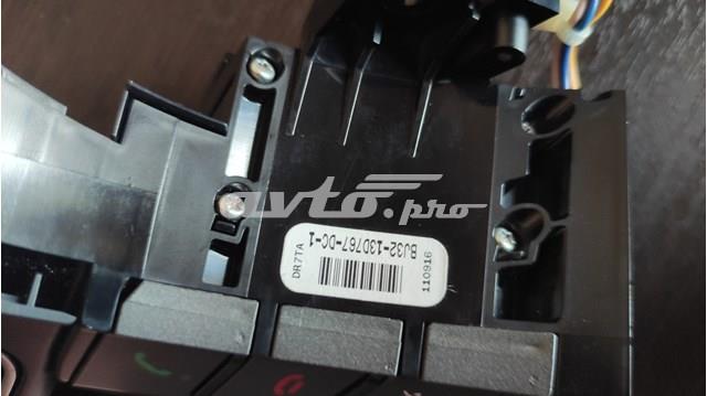 LAND ROVER LR028400 в наличии Каменское