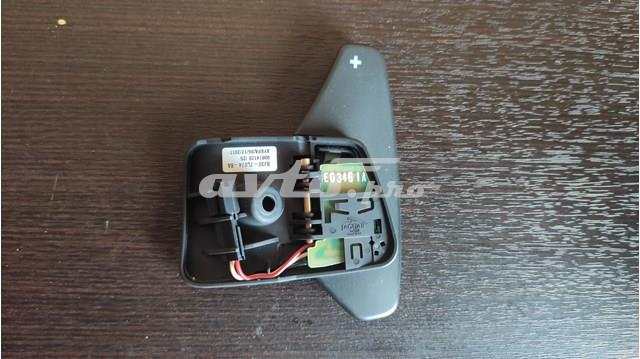 LAND ROVER LR028874 Механизм переключения передач, подрулевой в наличии Павлоград