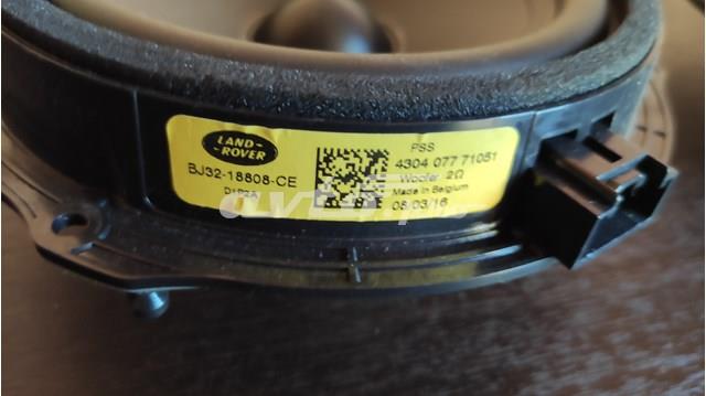 LR032637 LAND ROVER купить в Харьков