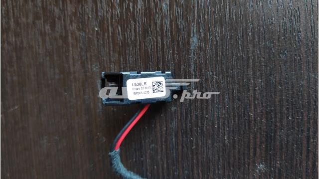 LR049400 купить Каменское