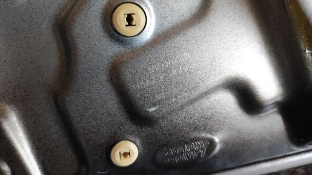 LR060139 LAND ROVER Механизм стеклоподъемника двери задней левой купить в Ирпень