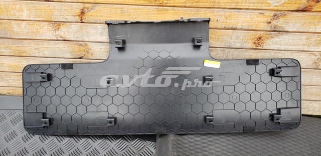 LR072351 LAND ROVER купить в Ужгород