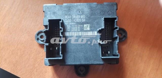 Блок комфорта задней двери LR083080 LAND ROVER