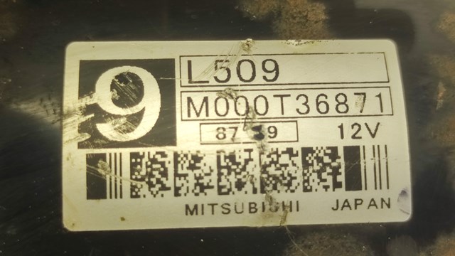 M000T36871 Стартер купить Киев
