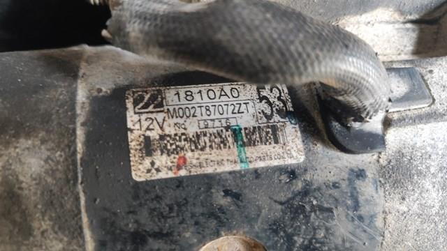 M002T87072ZT MITSUBISHI Стартер купить в Ужгород