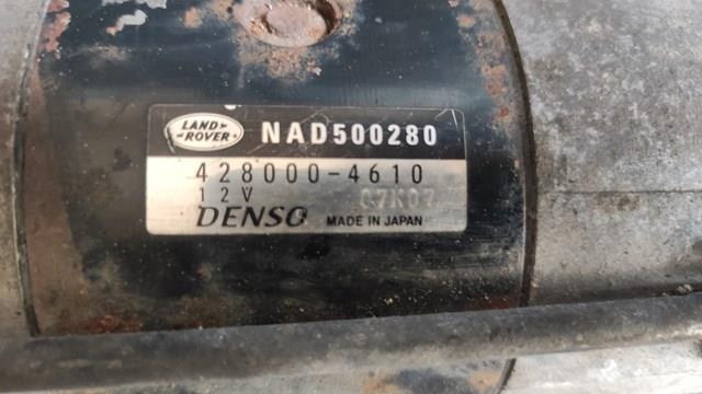 NAD500280 Стартер купить Киев