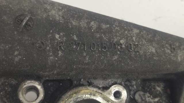 MERCEDES R2710150302 Крышка мотора передняя в наличии Одесса