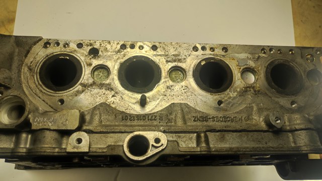 R2710161201 ГБЦ купить Днепр
