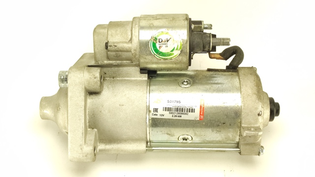 Стартер двигателя S3179S AS-PL