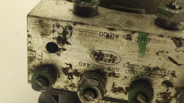 SRB500440 купить Киев