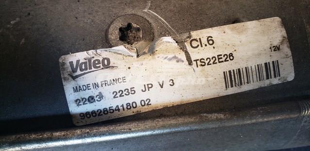 TS22E26 VALEO Стартер купить в Николаев