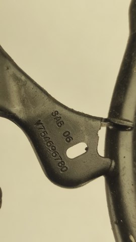V754696780 PEUGEOT купить в Хмельницкий