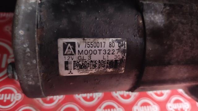 V755001780 Стартер купить Тернополь