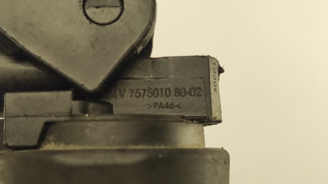 V757501080 PEUGEOT Катушка зажигания купить в Полтава