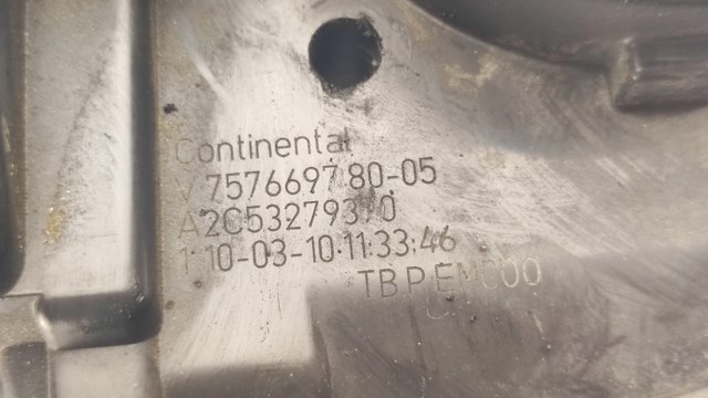 PEUGEOT V757669780 в наличии Черкассы