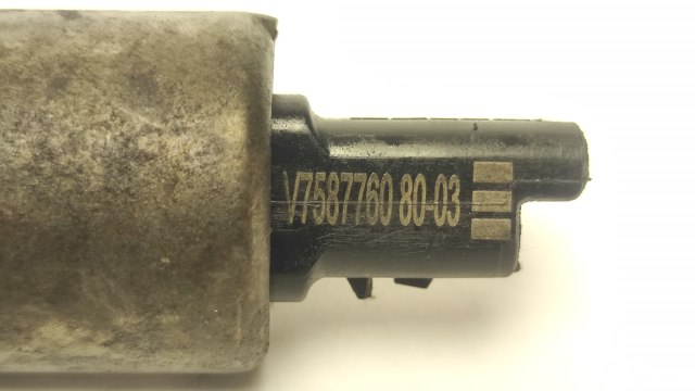 V758776080 PEUGEOT Клапан фазорегулятора купить в Ровно