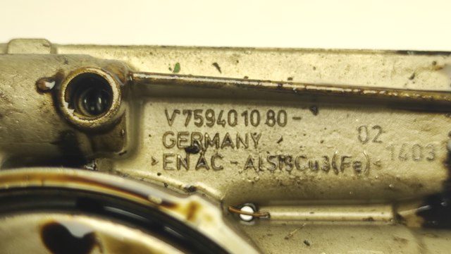 V759401080 купить Павлоград