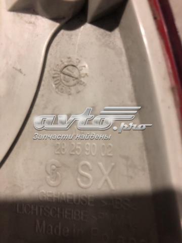 28259002 купить Павлоград