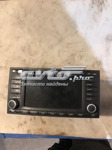 7612002022 VAG купить в Черкассы