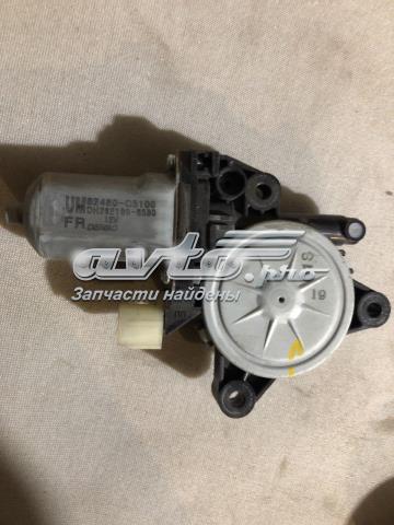 HYUNDAI 82460C5100 Замок водительской двери в наличии Ужгород